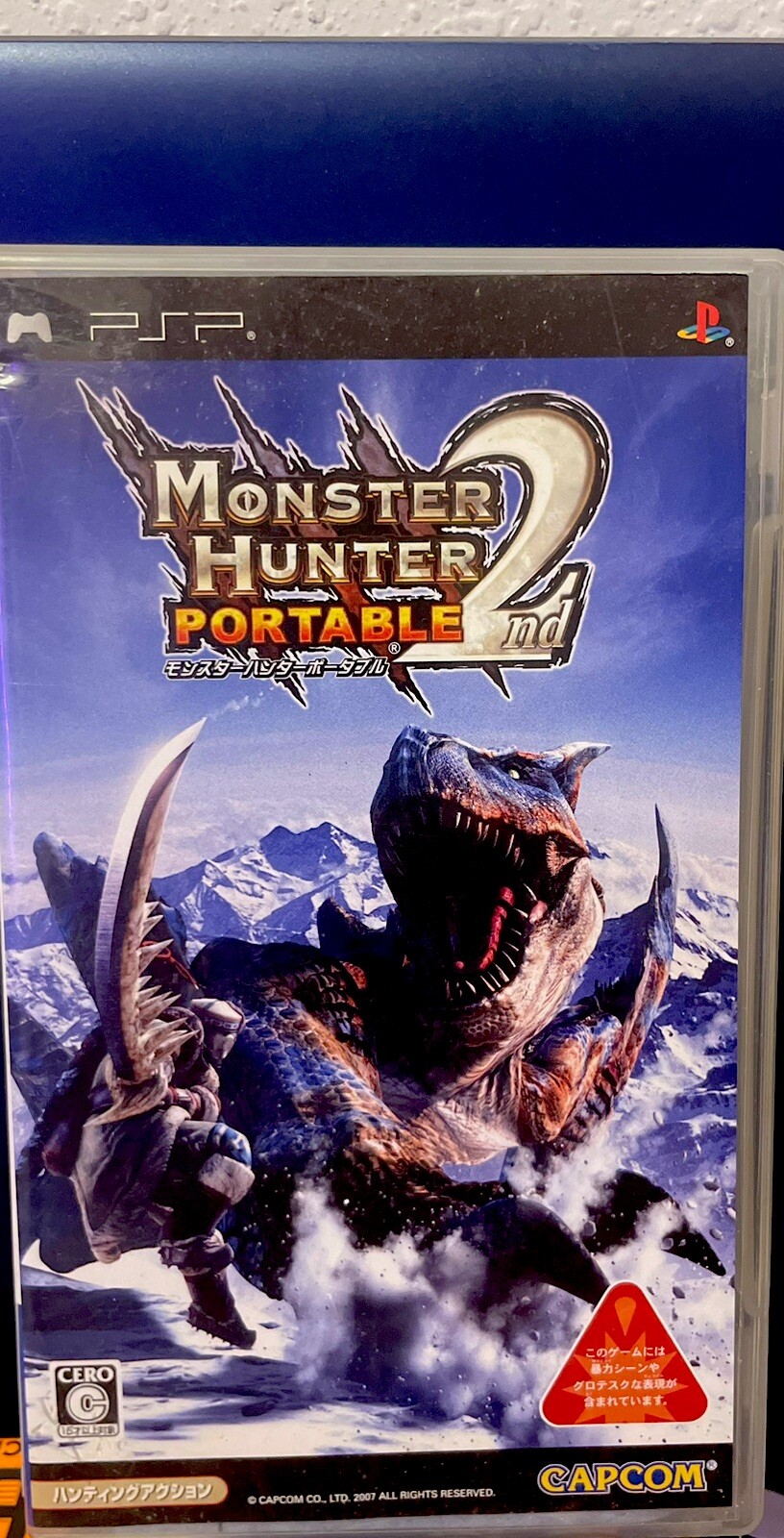 Monster Hunter Portable 2nd G (Sony PSP, 2008) US Game Japan CASE!!!