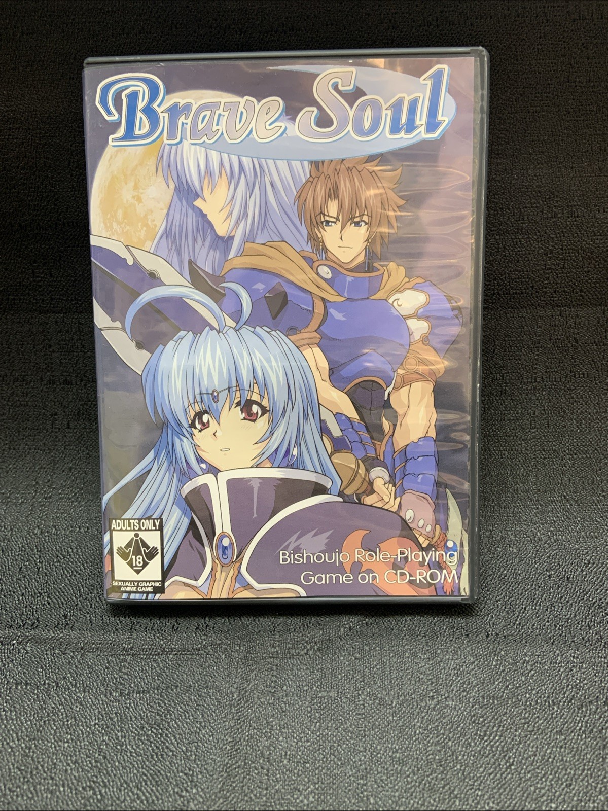 Brave Soul Anime Bishoujo Adult RPG Video Game for Windows W/ Manual