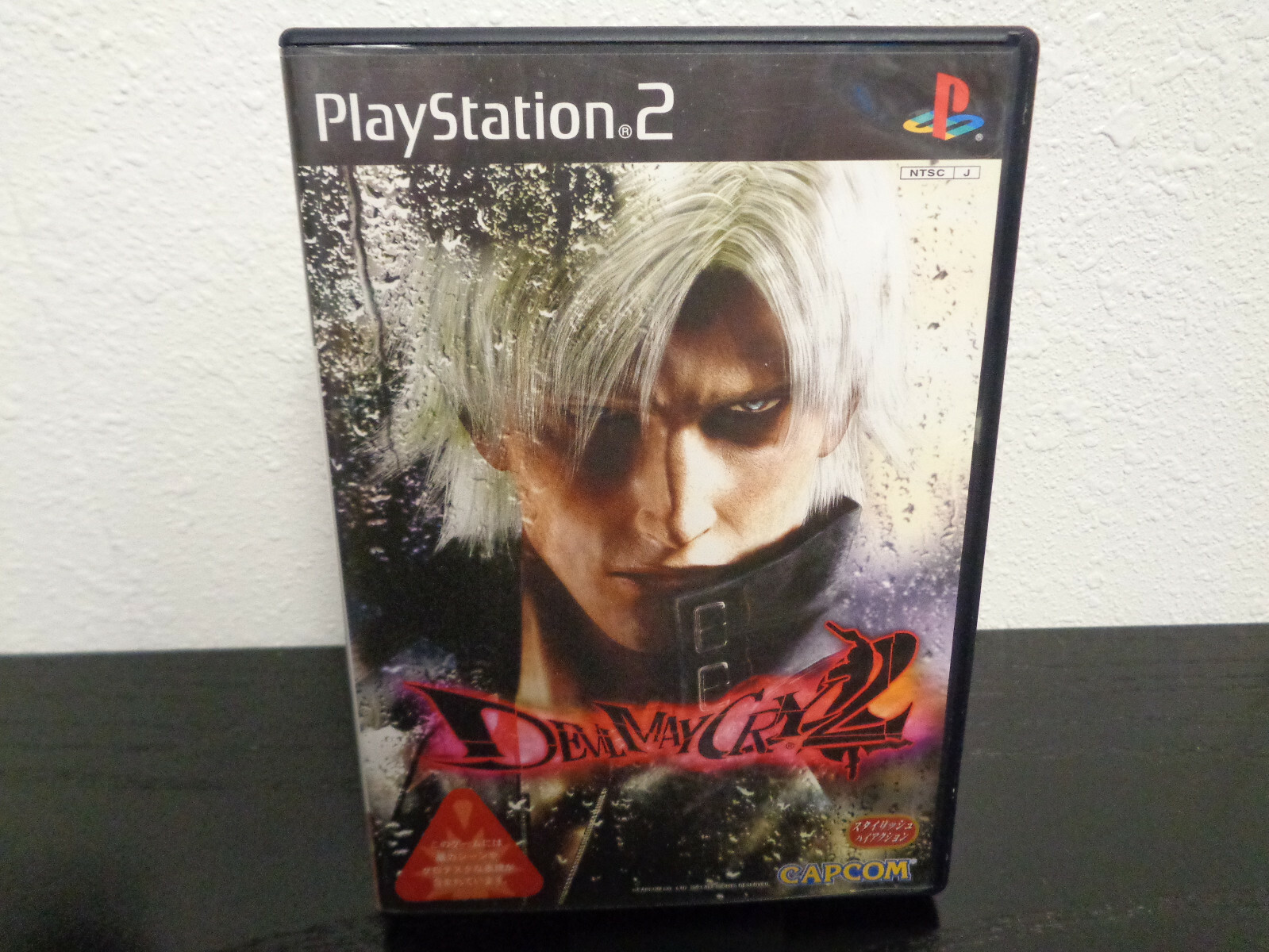 2003: PS2 Devil May Cry 2 / Playstation 2 Game ( JAPAN IMPORT )