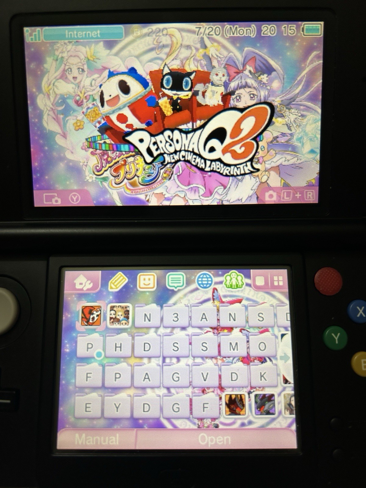 Persona Q2: New Cinema Labyrinth (Nintendo 3DS, 2019) CIB Complete w/ Manual