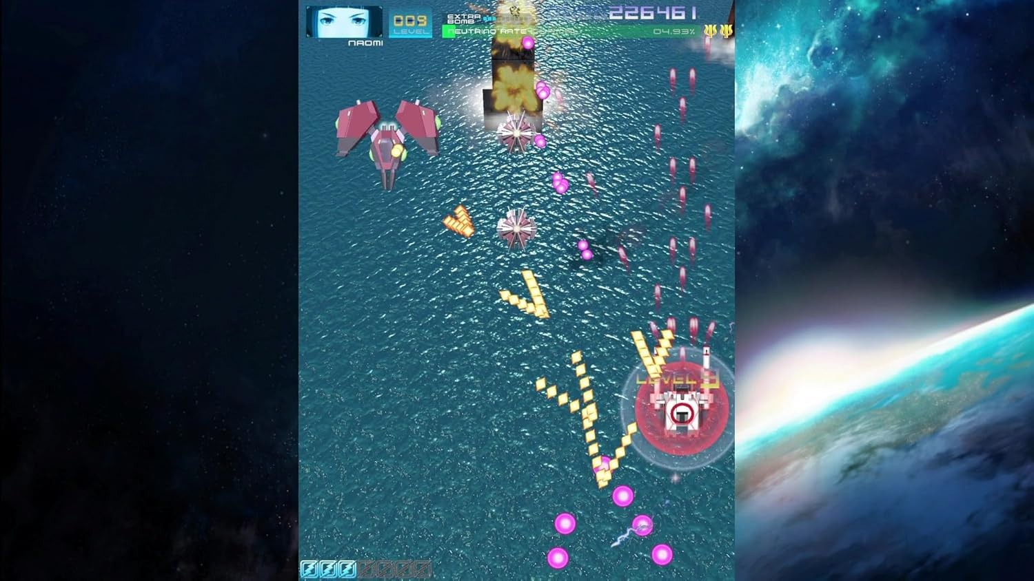 Psyvariar 3 PS5 Red Art Games NEW [Multi-Languages/Shmup Shoot’Em Up]