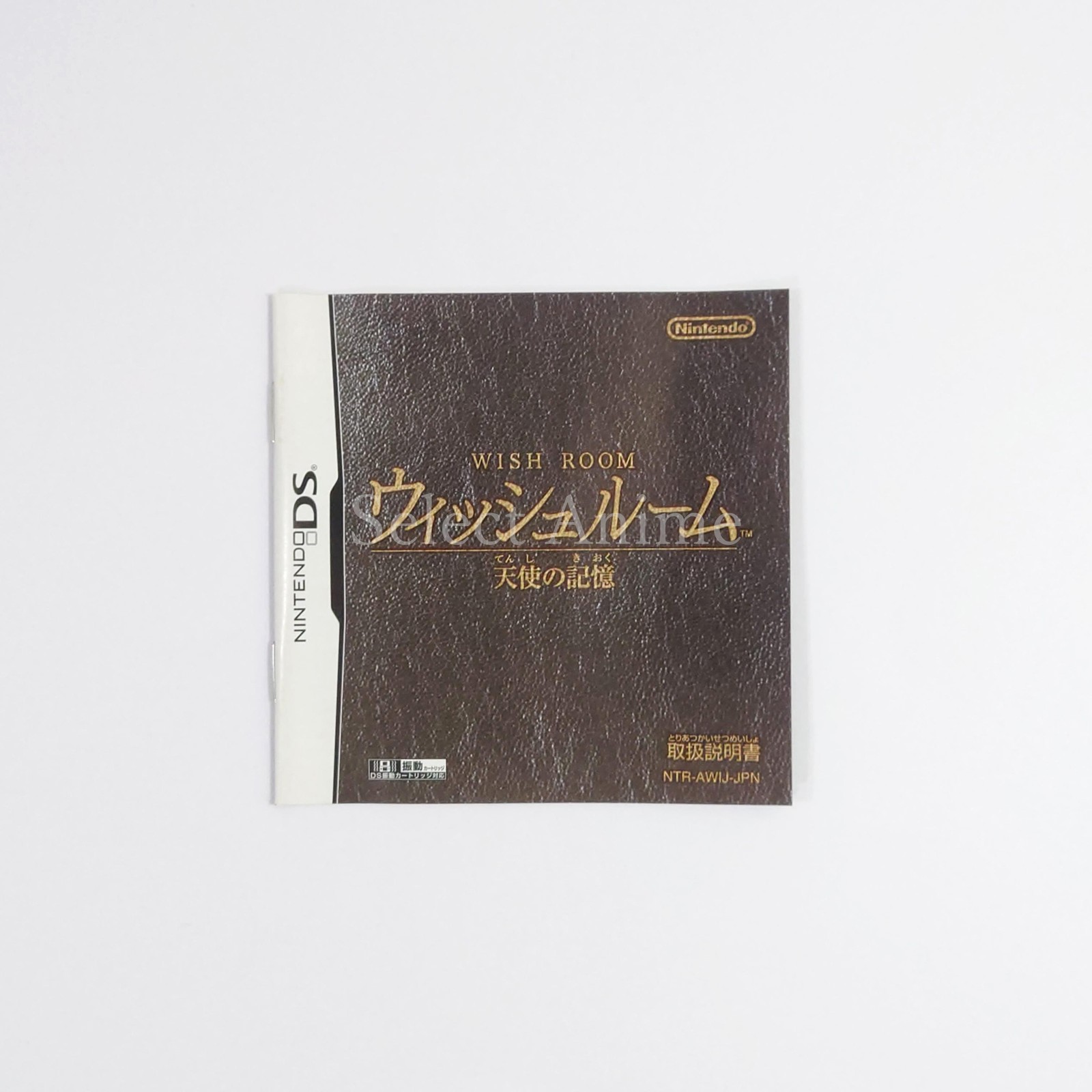 Hotel Dusk: Room 215 Nintendo DS NDS NTSC-J CIB