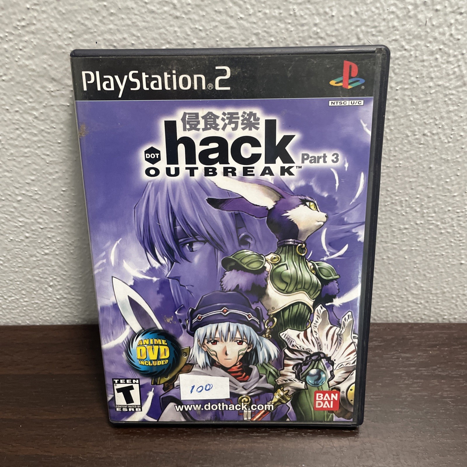 .hack Outbreak Part 3 PS2 Complete CIB Anime DVD Tested 2003••