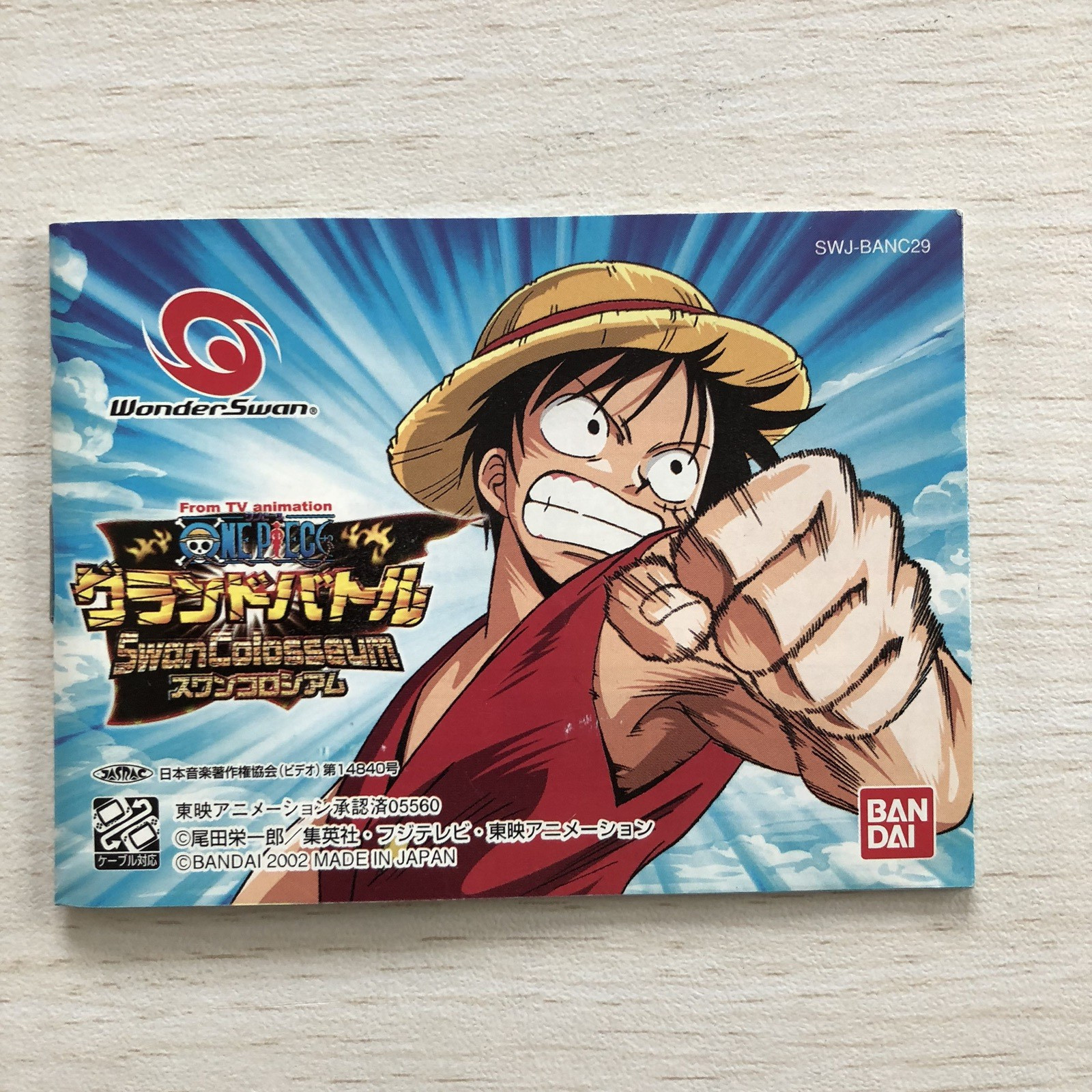 One Piece Grand Battle Swan Colosseum WonderSwan Color from Japan