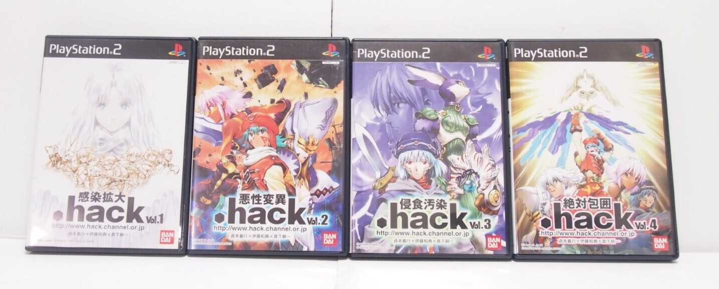 .hack 1 2 3 4 Infection Mutation Outbreak Quarantine Set of 4 BANDAI Japan
