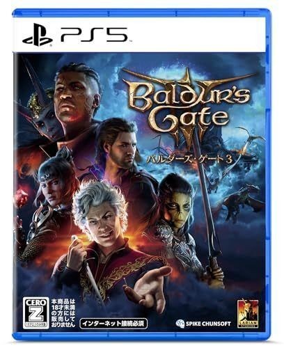 Spike Chunsoft Baldur’s Gate 3 – Sony PlayStation 5 (Japanese NTSC-J)