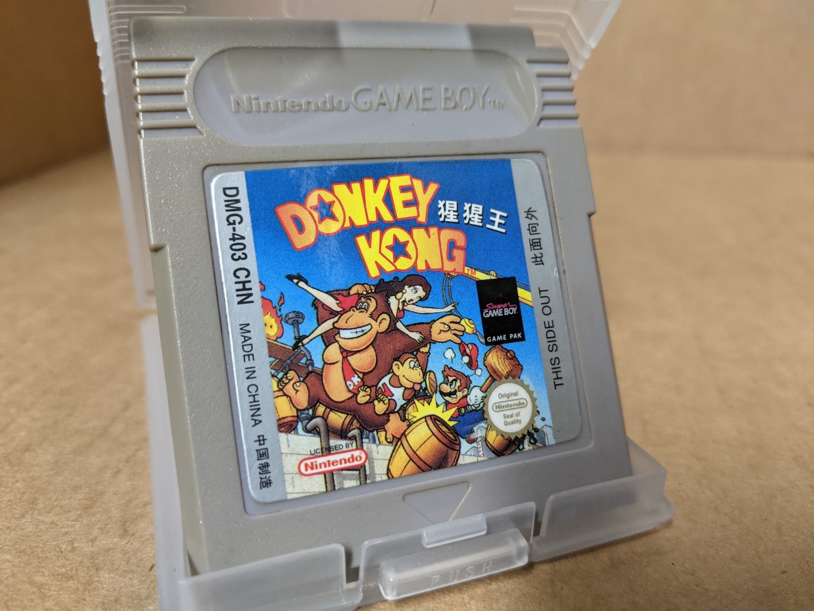 Authentic Donkey Kong Chinese Variant DMG-403 CHN Nintendo Gameboy China