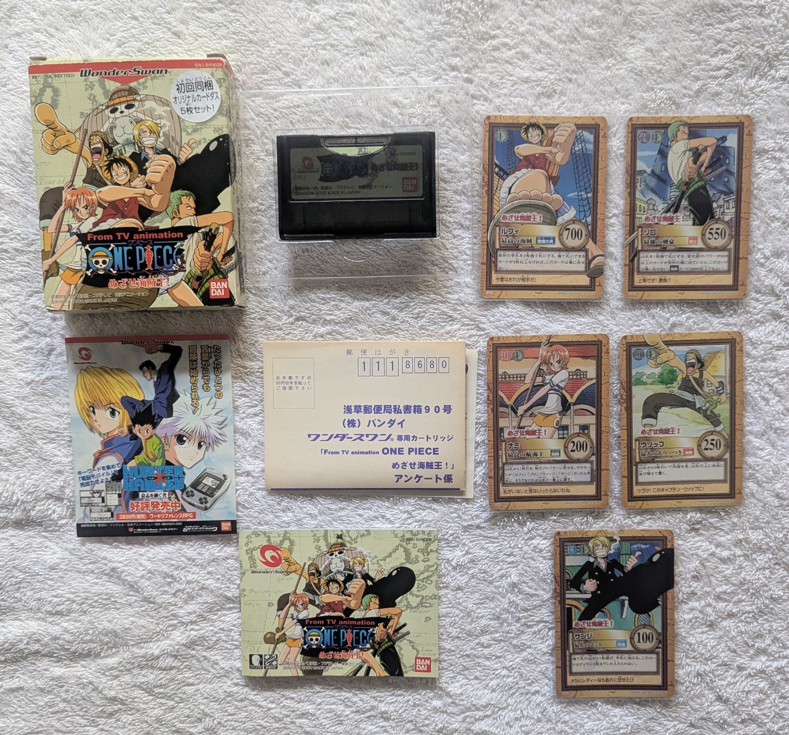 One Piece Carddass Hyperbattle Promo: Wonderswan Complete Set w/ Game + Guide Bk