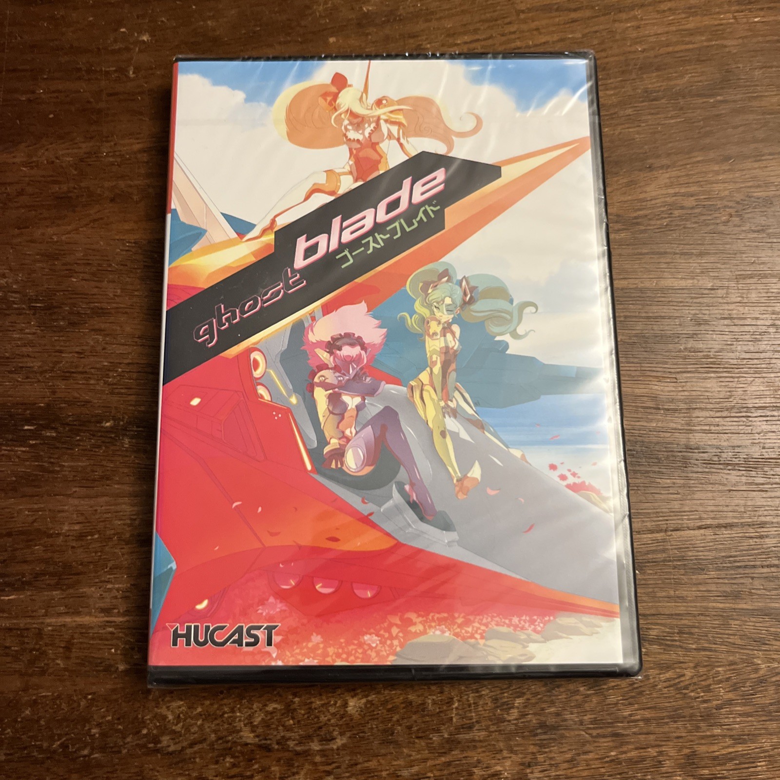 Ghost Blade Limited Edition (Sega Dreamcast) Brand New – Factory Sealed