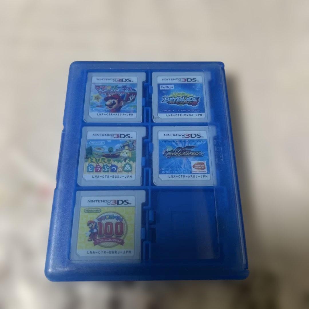 Nintendo 3DS Game Set
