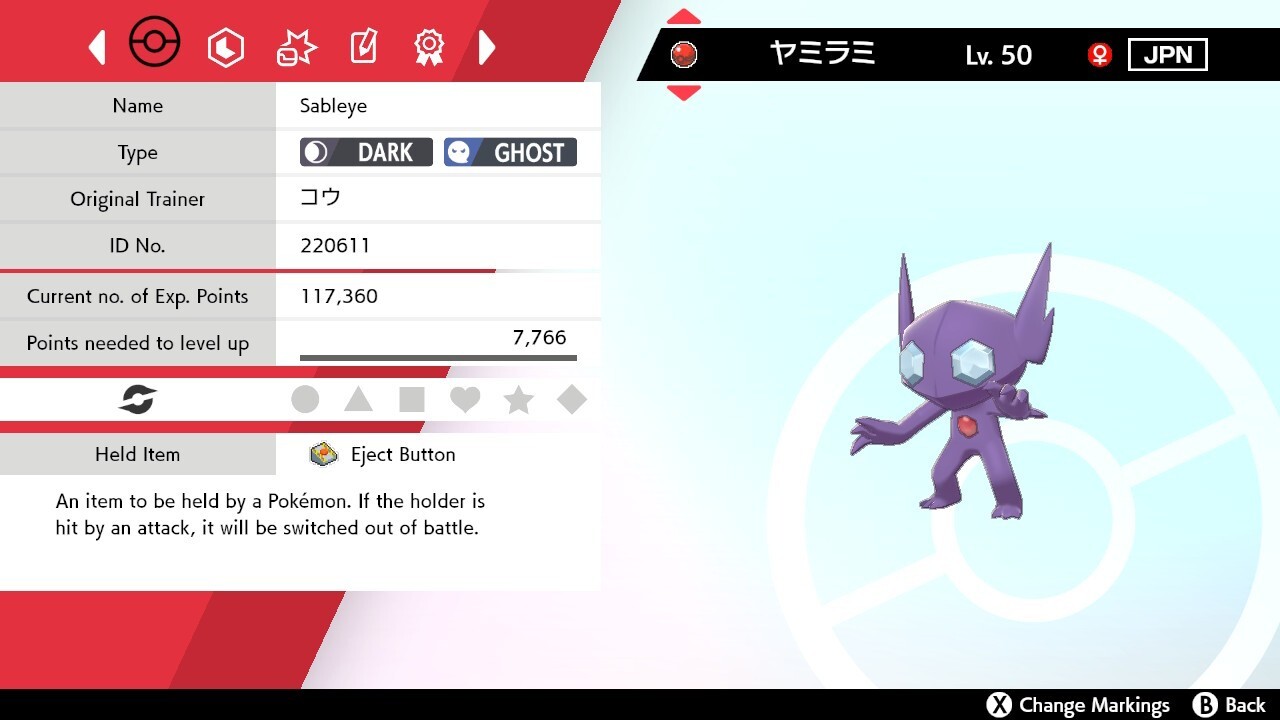 2022 Japanese Sableye Event Untouched | Pokemon Sword & Shield