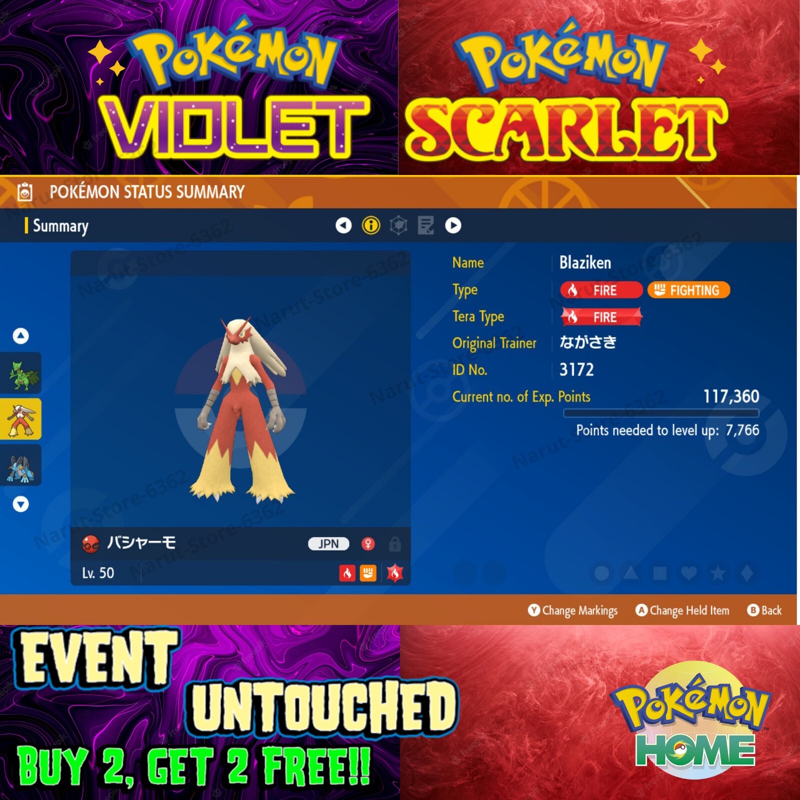 Blaziken Kyushu Trains Event 2012🌟 Event Untouched🔥Pokémon Scarlet & Violet🔥