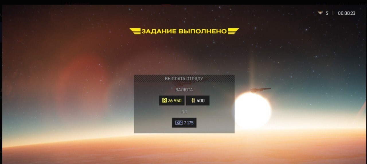 HELLDIVERS 2-250 Medals Boost🥇/No Login❗