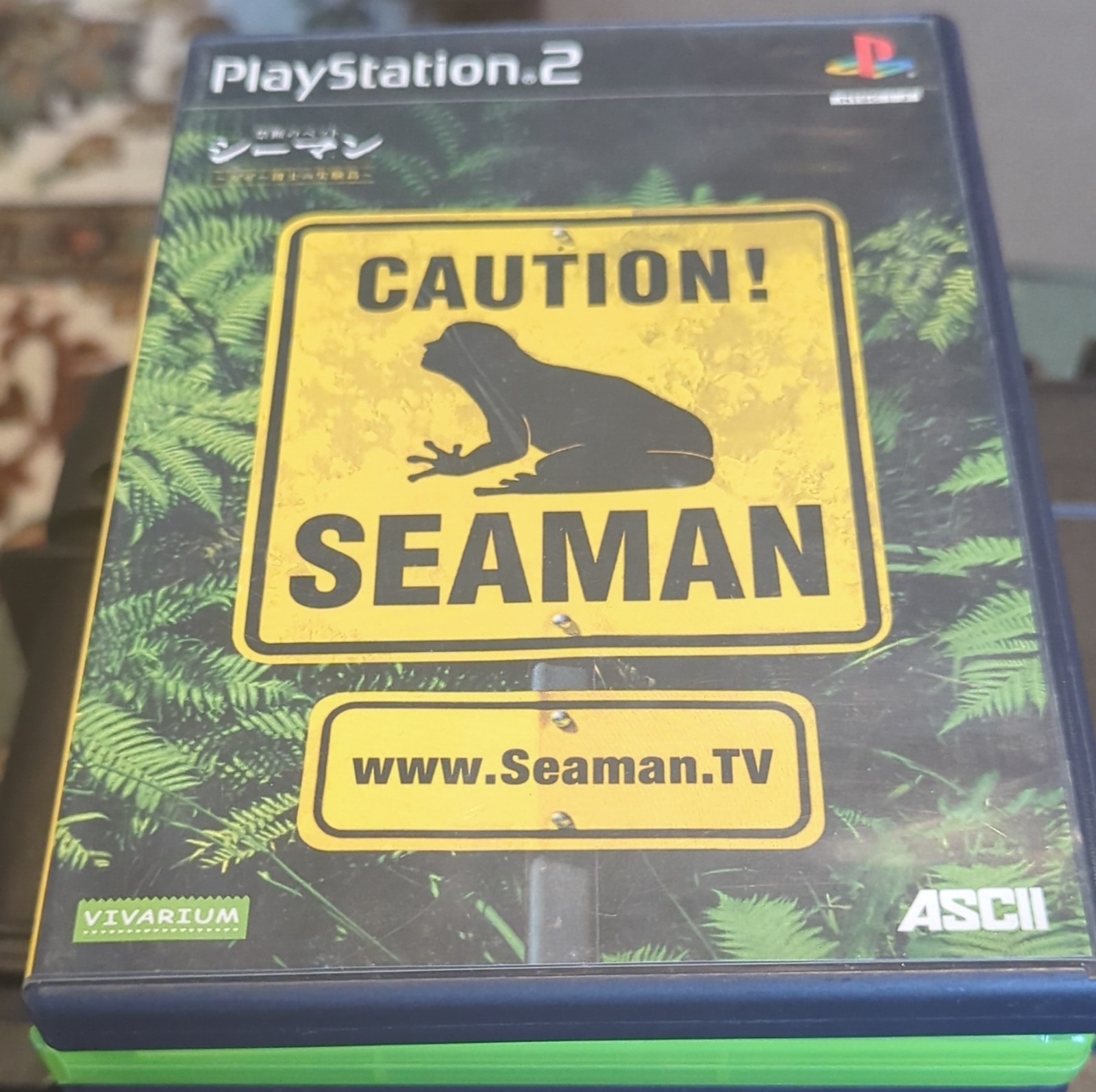 ASCII Seaman (Sony PlayStation 2, NTSC-J, 2001) – Manual Included