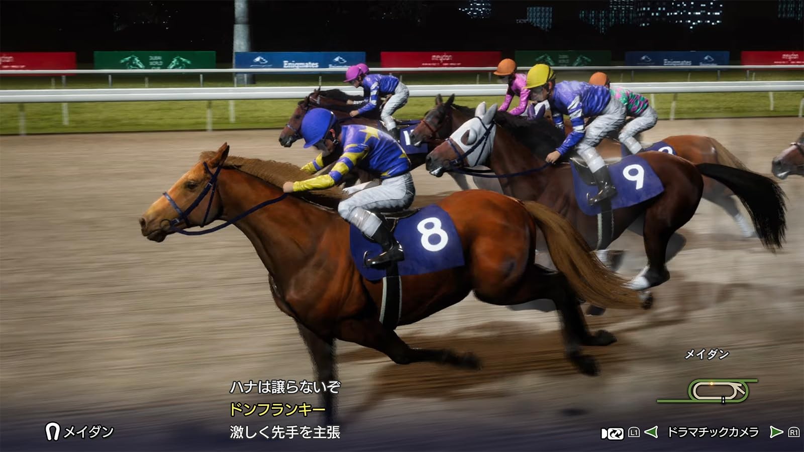 Koei Tecmo Games 【Switch】Winning Post 10 2025 SwitchWinning