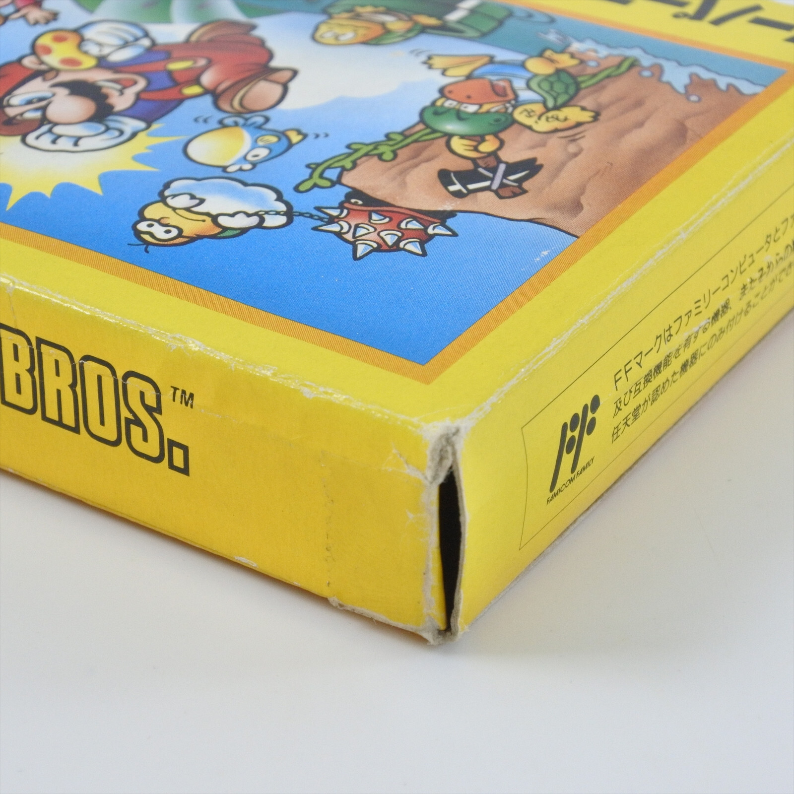SUPER MARIO BROTHERS 1 Bros FF Logo Version Famicom Nintendo 2398 fc